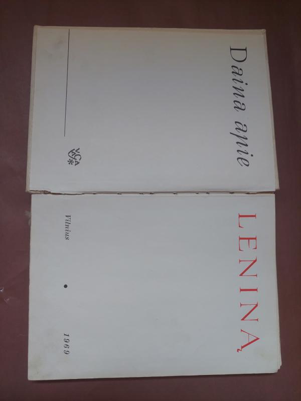 Daina apie Leniną - Autorių Kolektyvas, knyga 4