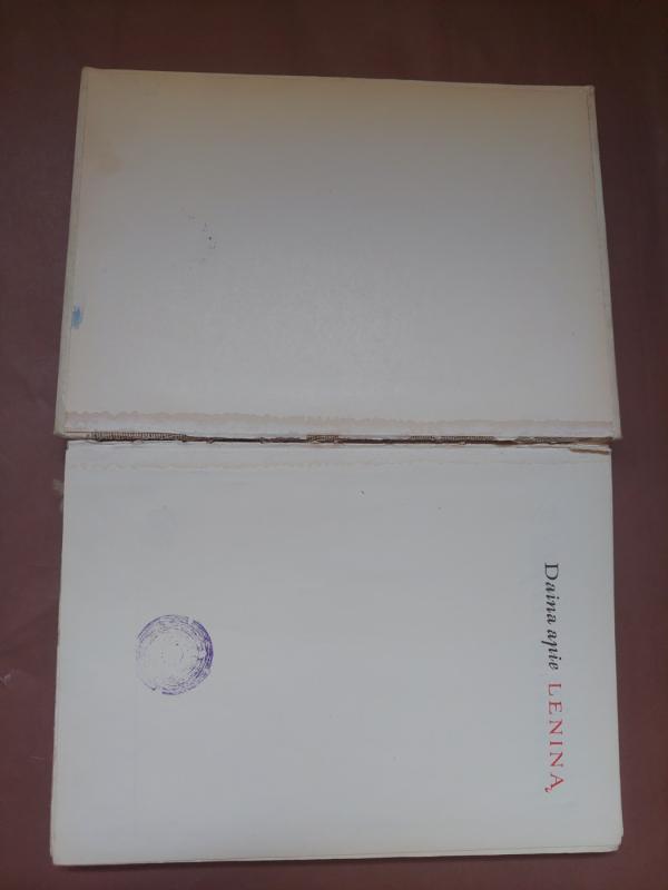 Daina apie Leniną - Autorių Kolektyvas, knyga 3