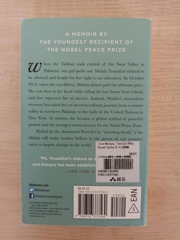 I Am Malala: The Girl Who Stood Up for Education and Was Shot by the Taliban - Malala Yousafzai with Christina Lamb, knyga