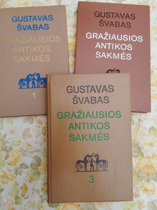 Gražiausios antikos sakmės (3 dalis) - Gustavas Švabas, knyga 3