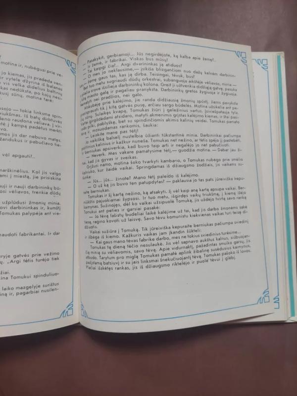 Daina apie pavasarį - K. Marukas, knyga 3