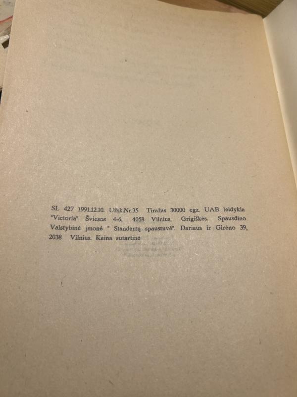 Žvaigždinio byla - Saulius Kanišaukas, knyga 5