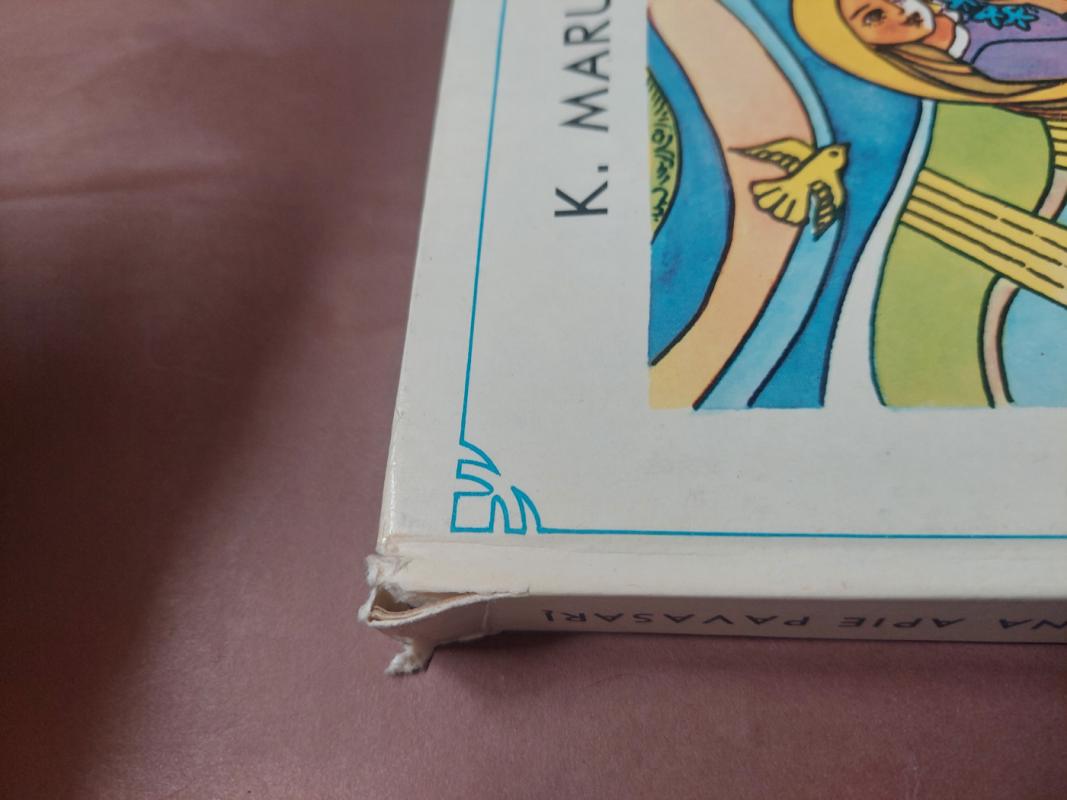 Daina apie pavasarį - K. Marukas, knyga 4