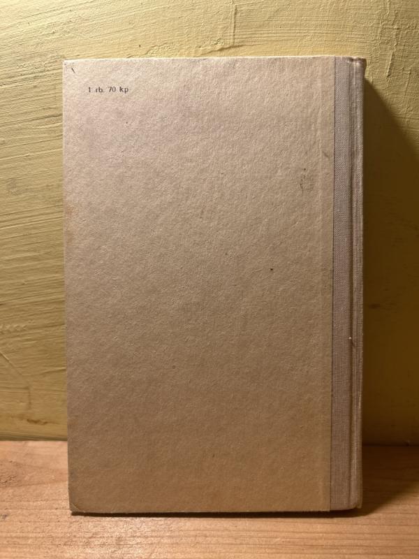 Lietuvių valgiai - J. Pauliukonienė, knyga 6