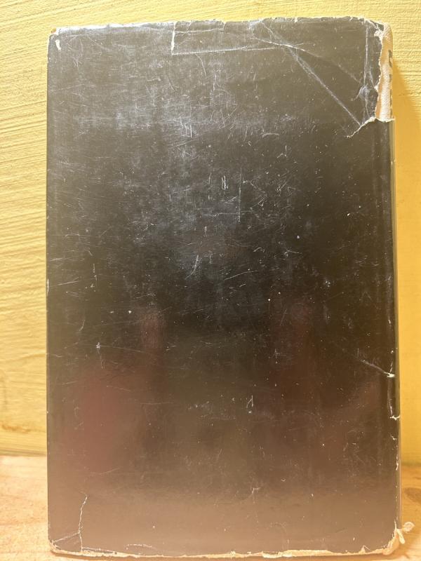 Ant ko laikosi pasaulis - Icchokas Meras, knyga 3