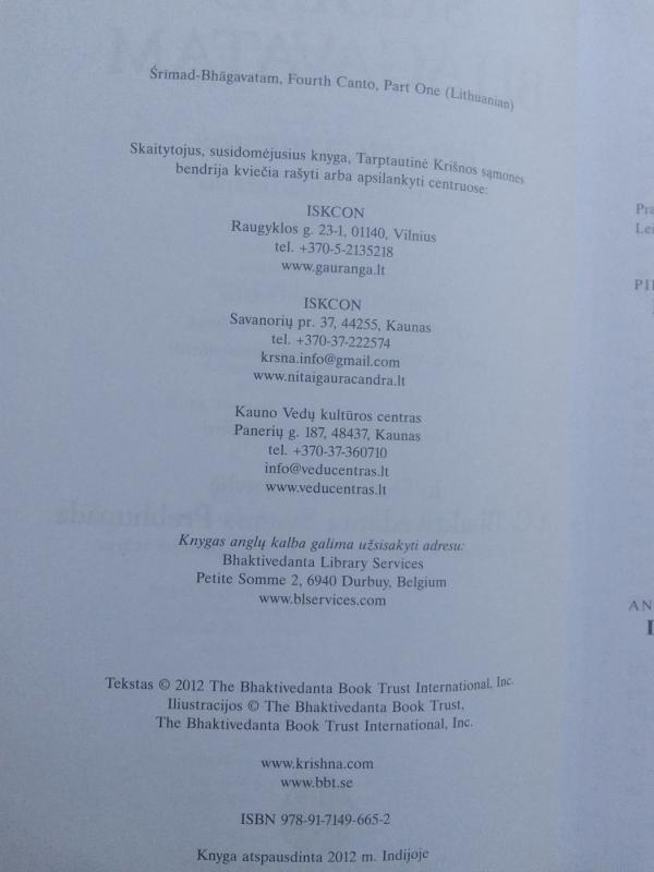 Srimad Bhagavatam: ketvirtoji giesmė, pirma dalis - Jo Dieviškoji Kilnybė A.C. Bhaktivedanta Svamis Prabhupada, knyga 5