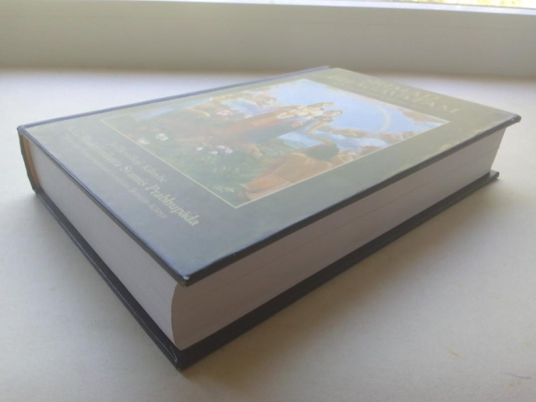 Srimad Bhagavatam: ketvirtoji giesmė, pirma dalis - Jo Dieviškoji Kilnybė A.C. Bhaktivedanta Svamis Prabhupada, knyga 3