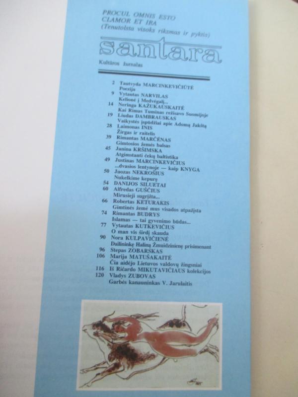Santara, 1996 m., Žiema - Autorių kolektyas, knyga 6