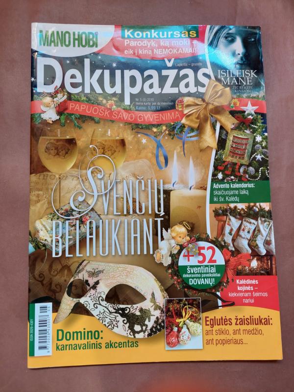 dekupažas, 2010 m., nr. 5 - Autorių Kolektyvas, knyga 2