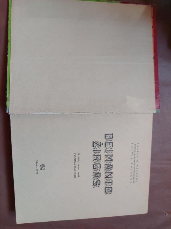 Deimanto žirgas. Latvių pasakos - Autorių Kolektyvas, knyga 4