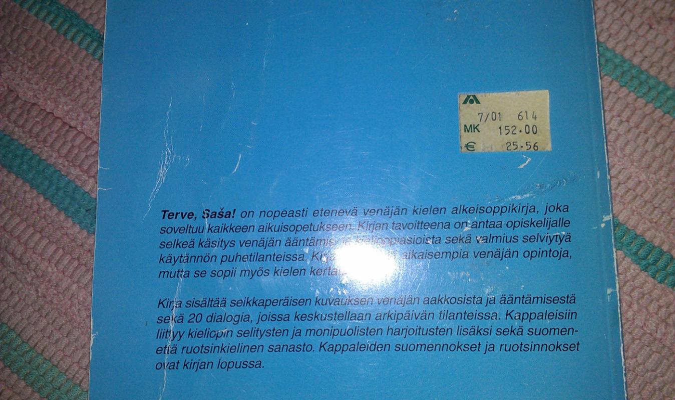 EIja Hamalainen PRIVET, CACA! terve, sasa! - Venayaa Aykuisil Finn Lectura, knyga 5