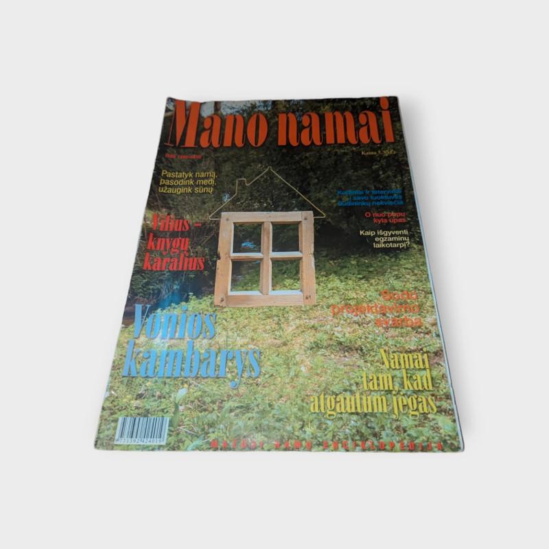 Mano namai. Nr. 2, 3, 5, 7, 9, 10, 11, 12 - Autorių Kolektyvas, knyga 2