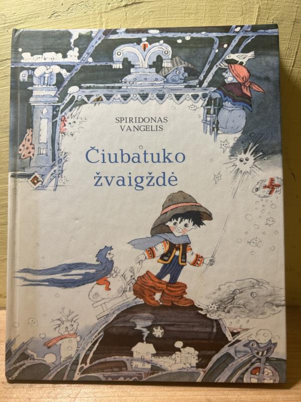 Čiubatuko žvaigždė - Spiridonas Vangelis, knyga 2