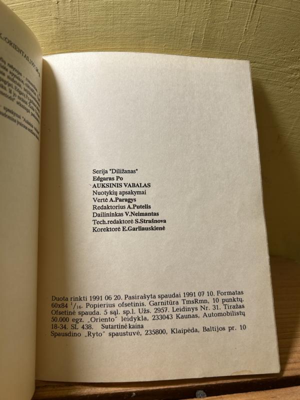 Auksinis vabalas - Edgaras Barouzas, knyga 3