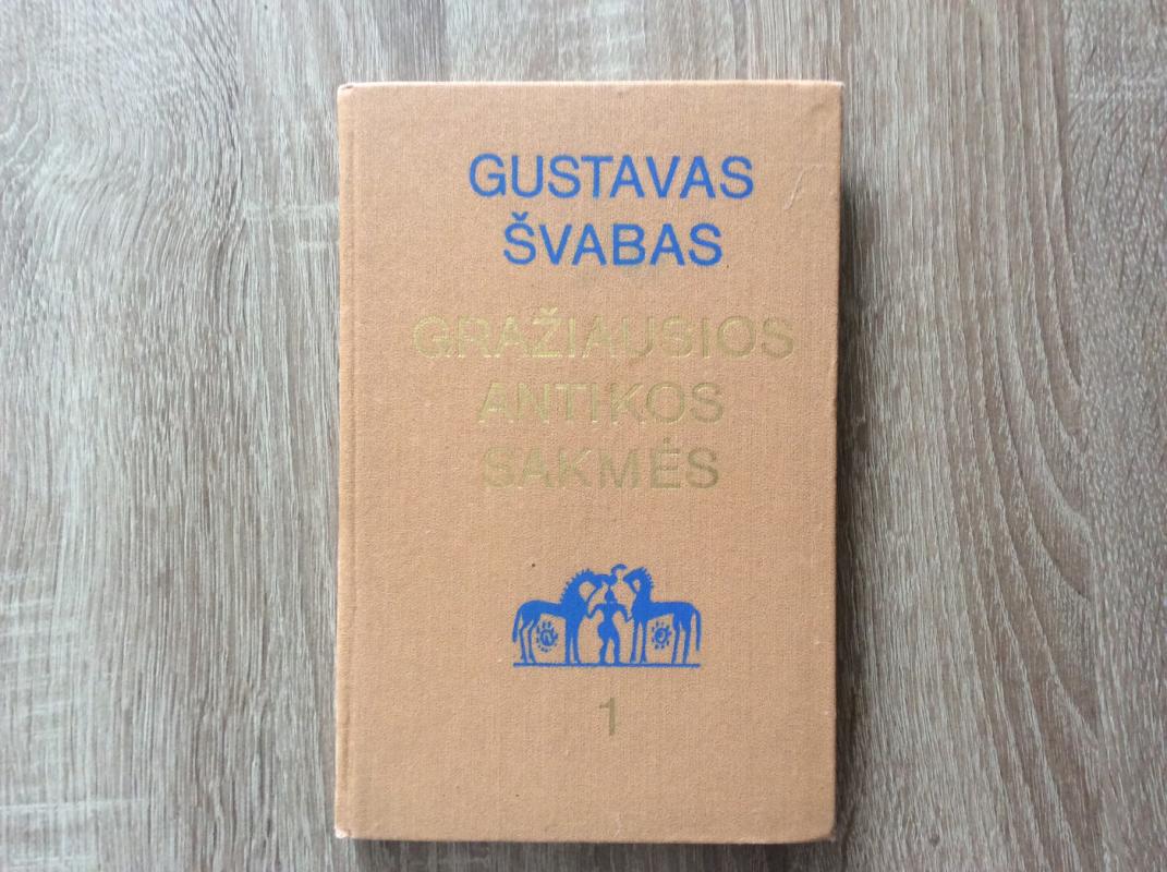 Gražiausios Antikos sakmės (1 dalis) - G. Švabas, knyga 2