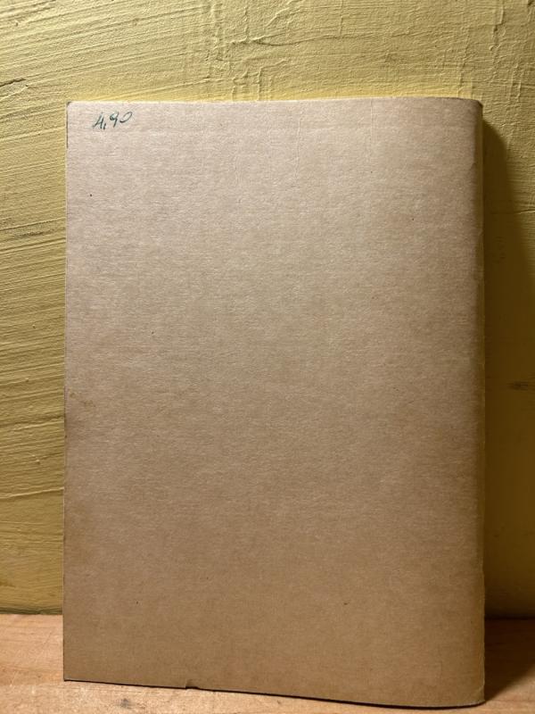 Auksinis vabalas - Edgaras Barouzas, knyga 4