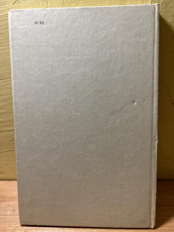 Į startą - Julijonas Balšaitis, knyga 4