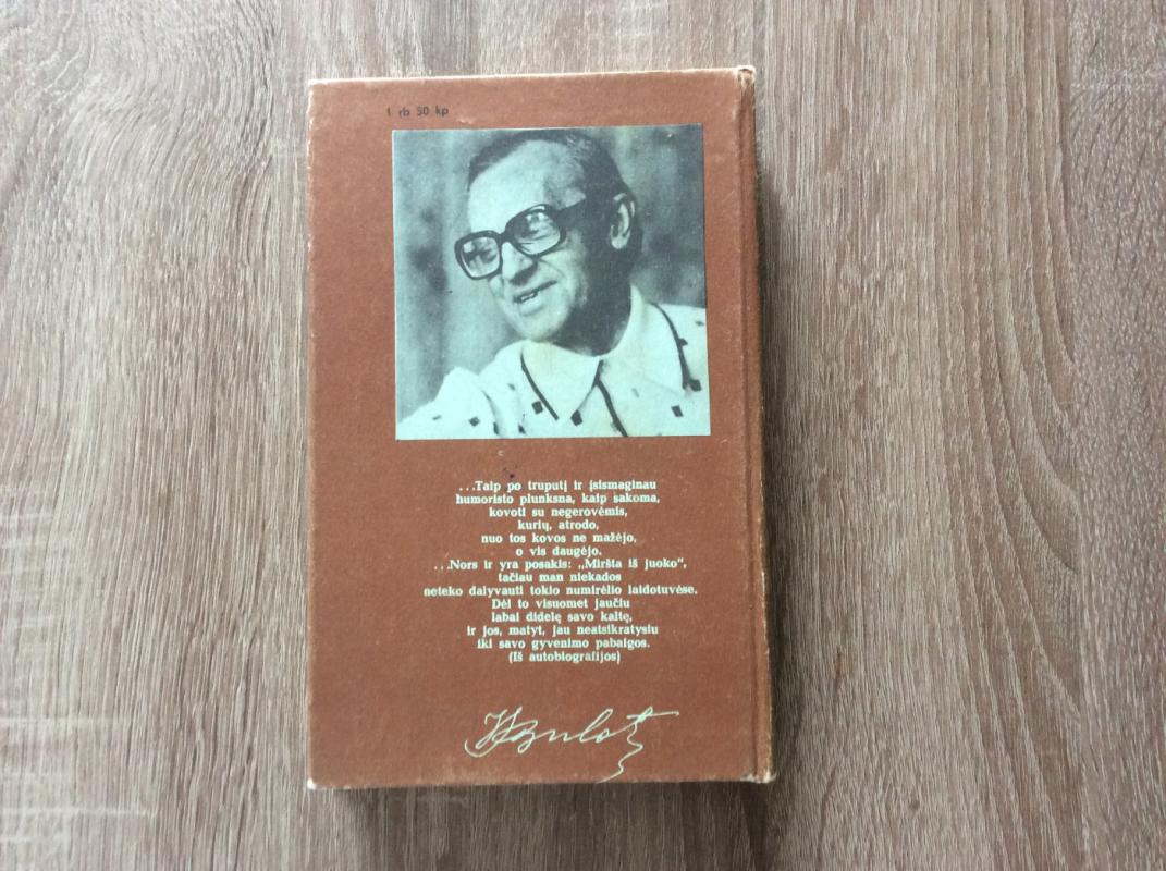 Pagyvensim,pamatysim - Juozas Bulota, knyga 5