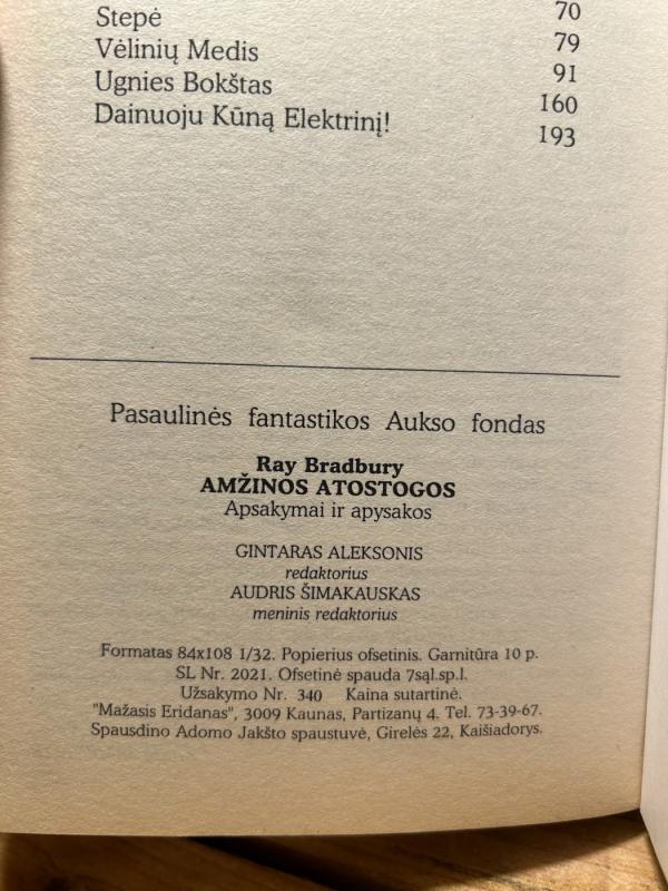 Amžinos atostogos - Ray Bradbury, knyga 4