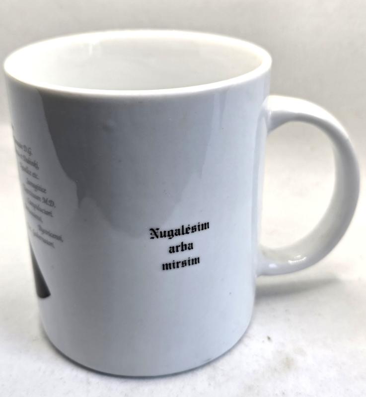 Puodelis arbatai "Didžiojo Lietuvos etmono J. Radvilos mokomasis pulkas" - , namai ir interjeras 4