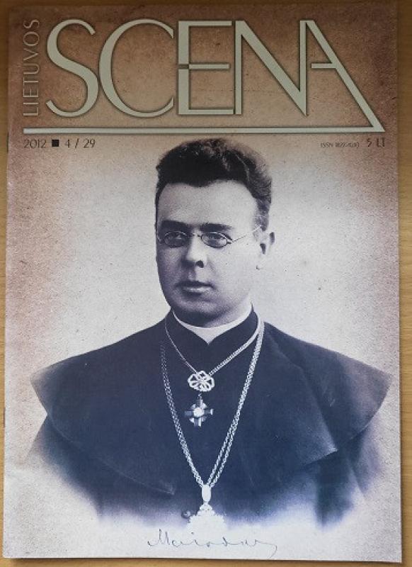 Lietuvos scena 2012m. Nr. 1/26, 2/27, 3/28, 4/29 - Daug autorių, knyga 5