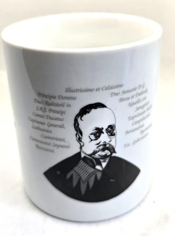 Puodelis arbatai "Didžiojo Lietuvos etmono J. Radvilos mokomasis pulkas" - , namai ir interjeras 2