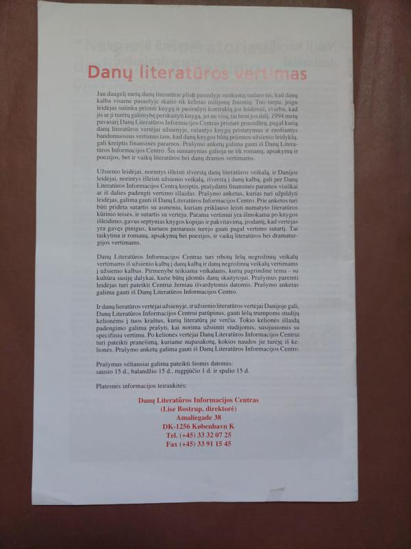 Danijos vaikų knygų paroda Lietuvoje - Autorių kolektyas, knyga 3