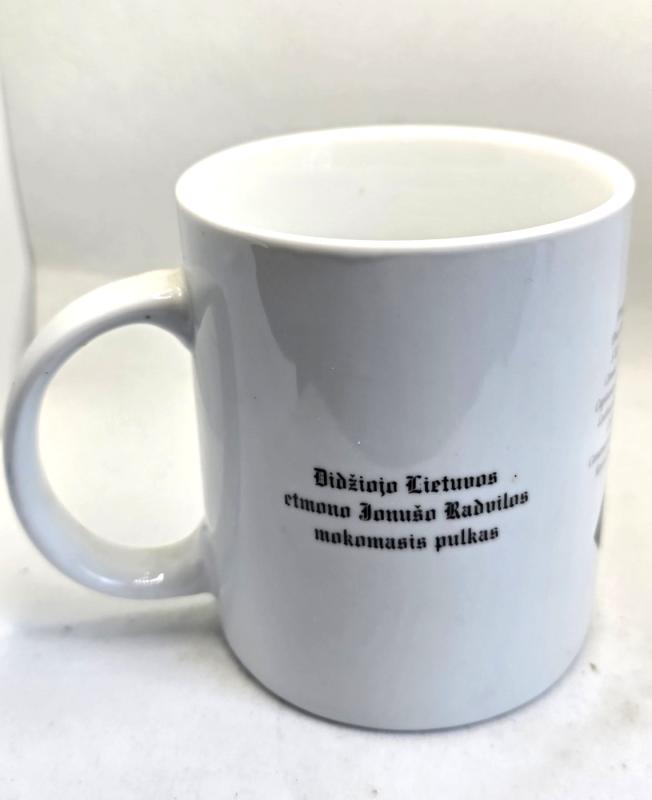 Puodelis arbatai "Didžiojo Lietuvos etmono J. Radvilos mokomasis pulkas" - , namai ir interjeras 3