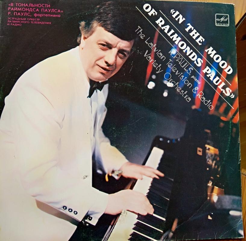In The Mood Of Raimonds Pauls -  The Latvian TV And Radio Variety Orchestra, plokštelė 2