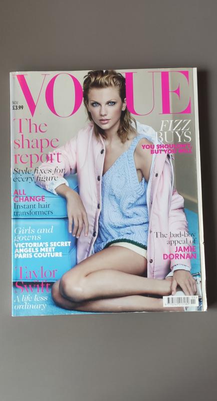 Vogue, glamour - Autorius Nežinonamas, knyga 2