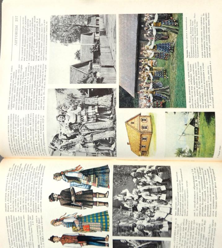 Pasaulio tautos - Autorių kolektyas, knyga 5