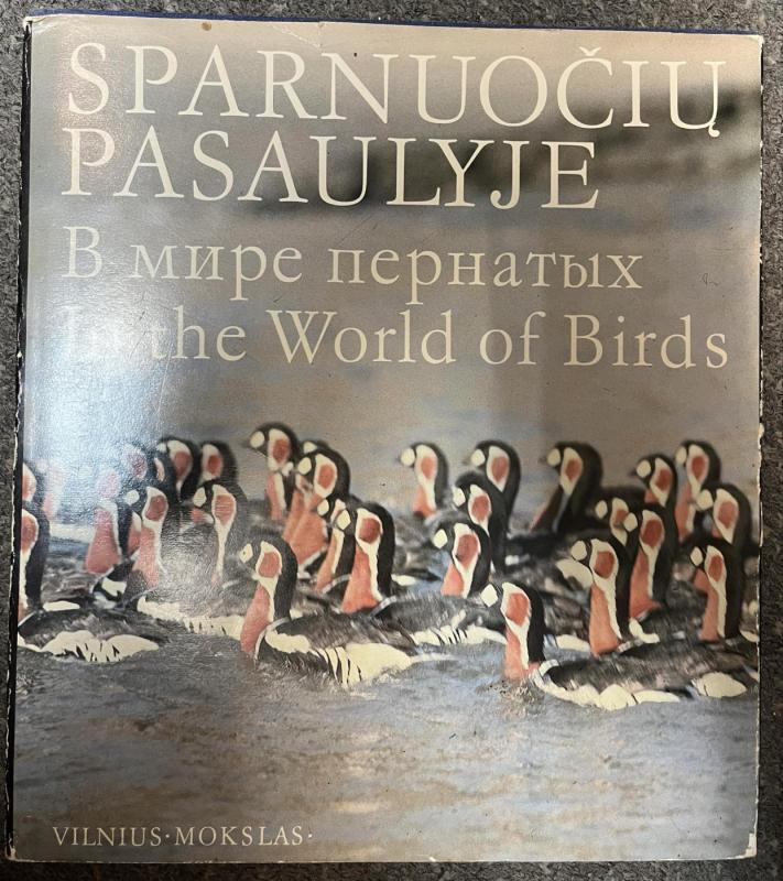 Sparnuočių pasaulyje - Autorių Kolektyvas, knyga 2