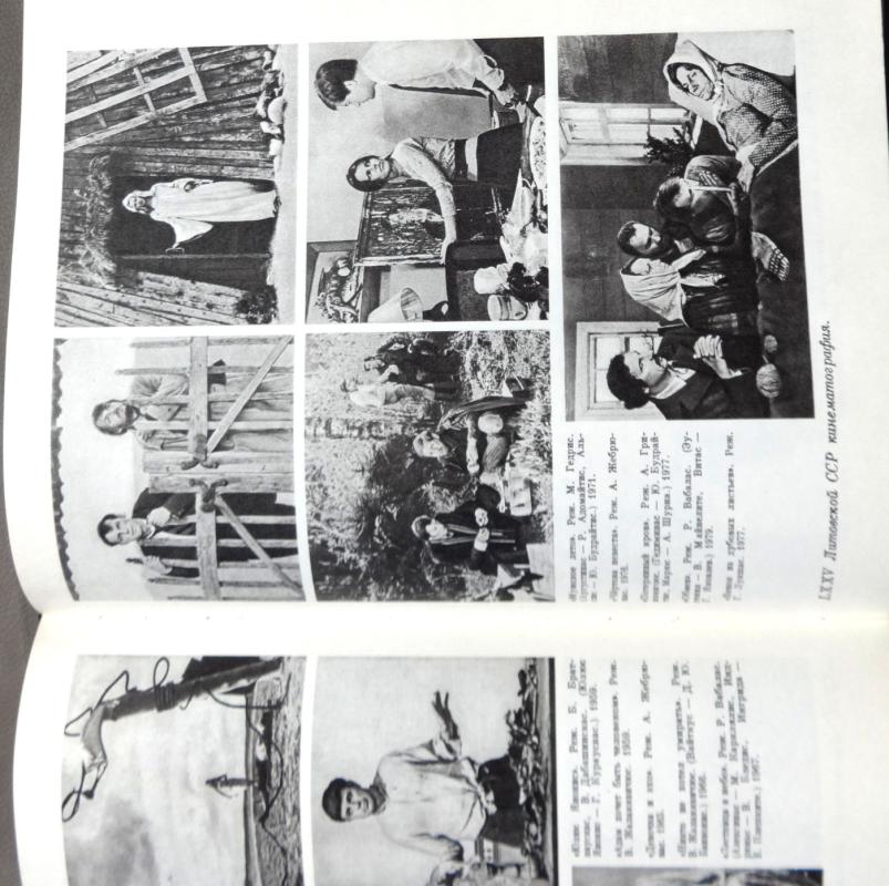 Kino enciklopedija - Autorių Kolektyvas, knyga 5