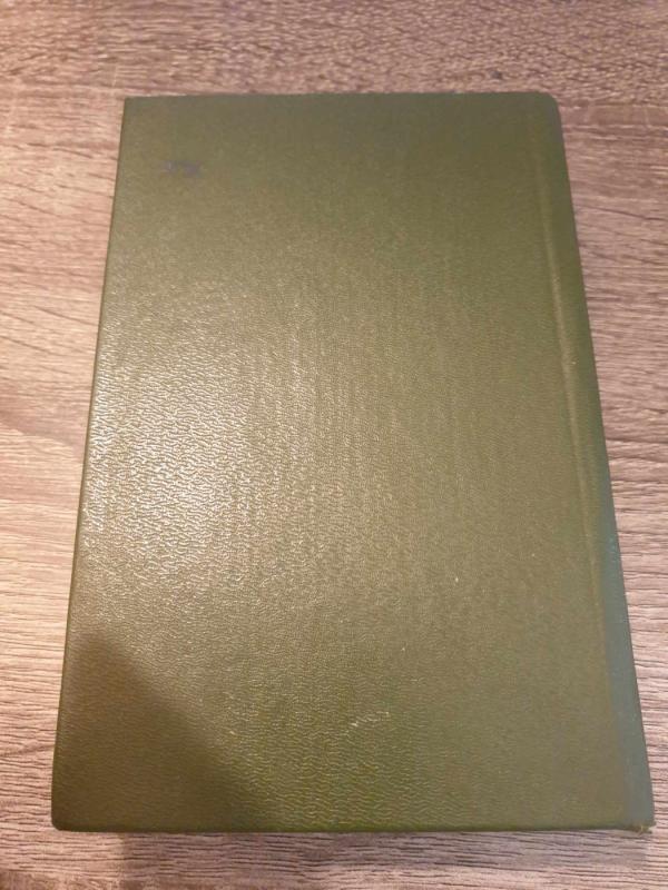 Mokyklinis rusų-lietuvių kalbų žodynas - Ch. Lemchenas, knyga 5