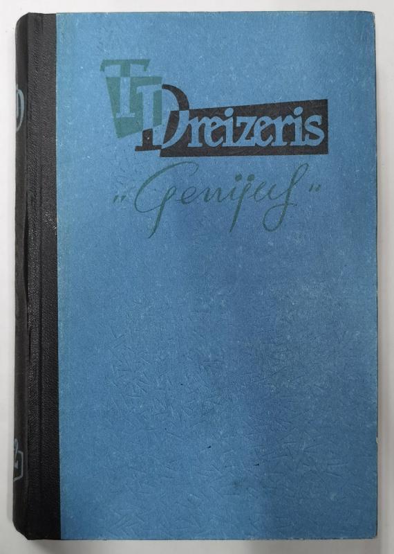Genijus (2 knygos) - T. Dreizeris, knyga 2