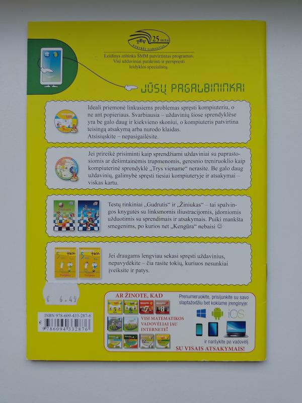 Matematika tau 5 klasė uždavinynas -  Kornelija Intienė, Vida Meškauskaitė, Zita Mockutė, Žydrūnė Stundžienė, Virginija Viniautienė, Vlada, knyga 3