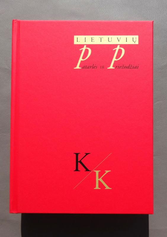 Lietuvių patarlės ir priežodžiai (1-4 tomai) - Autorių Kolektyvas, knyga 5