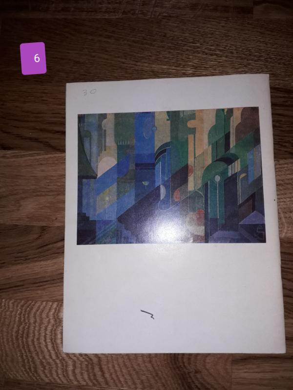 Kazio Šimonio. Jubiliejinė kūrybos paroda skirta 100-sioms gimimo metinėns. Katalogas. - Įvairūs autoriai, knyga 3