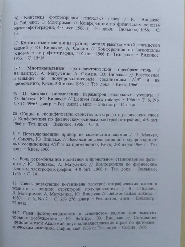 Jurgis Viščiakas: literatūros rodyklė - Aurelija Ališauskienė, Nijolė Šaduikienė, L, Kanopkienė, knyga 4