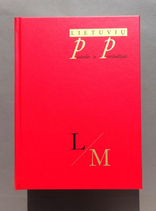 Lietuvių patarlės ir priežodžiai (1-4 tomai) - Autorių Kolektyvas, knyga 4