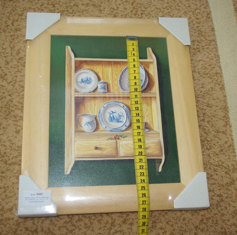 Nauja reprodukcija su indais mediniame rėmelyje 20x25 cm - , namai ir interjeras 4