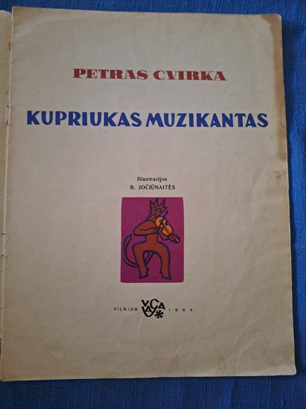 Kupriukas muzikantas - Petras Cvirka, knyga 3