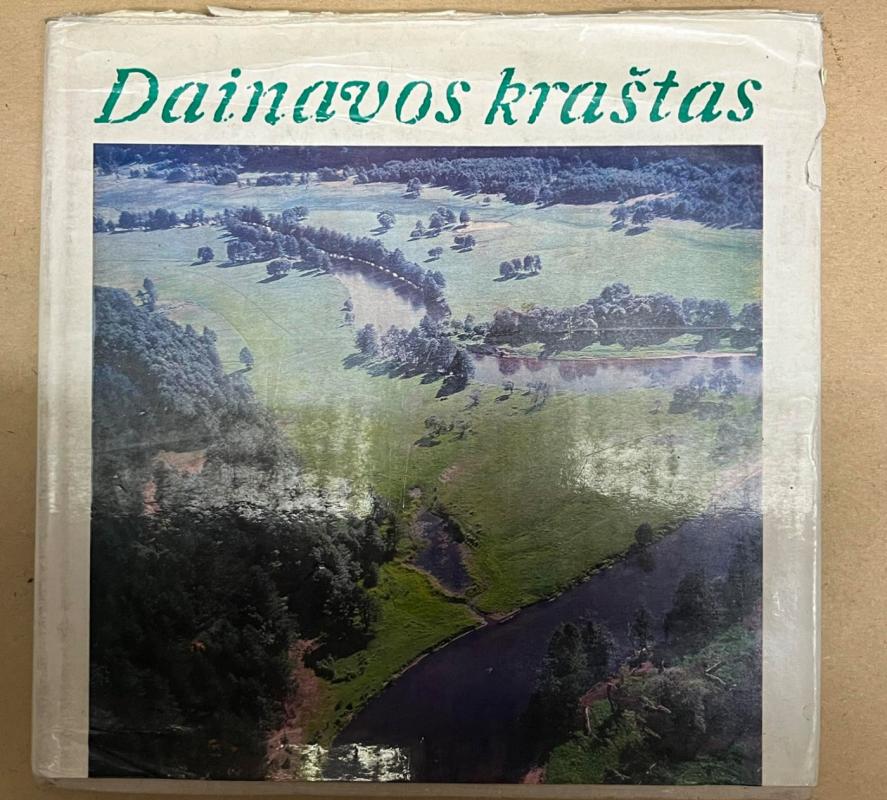 Dainavos kraštas - Marius Baranauskas, knyga 2