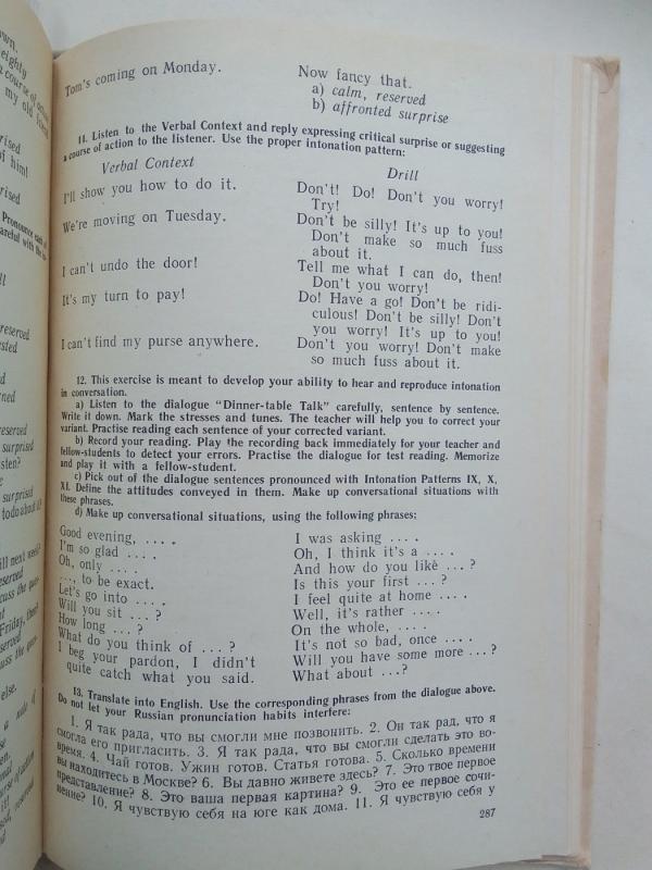 Practical course of english - V.D. Arakin, knyga 6