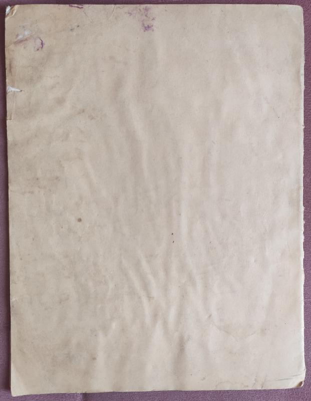 Walzer. Piano solo - Johannes Brahms, knyga 4