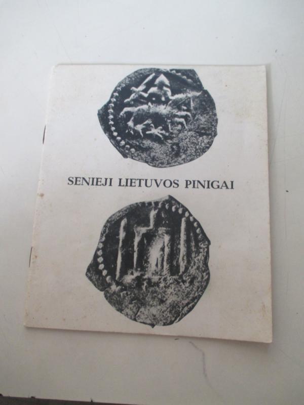 Senieji Lietuvos pinigai - Autorių Kolektyvas, knyga 3