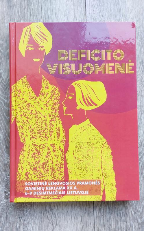 Deficito visuomenė - Brigita Tranavičiūtė, knyga 2