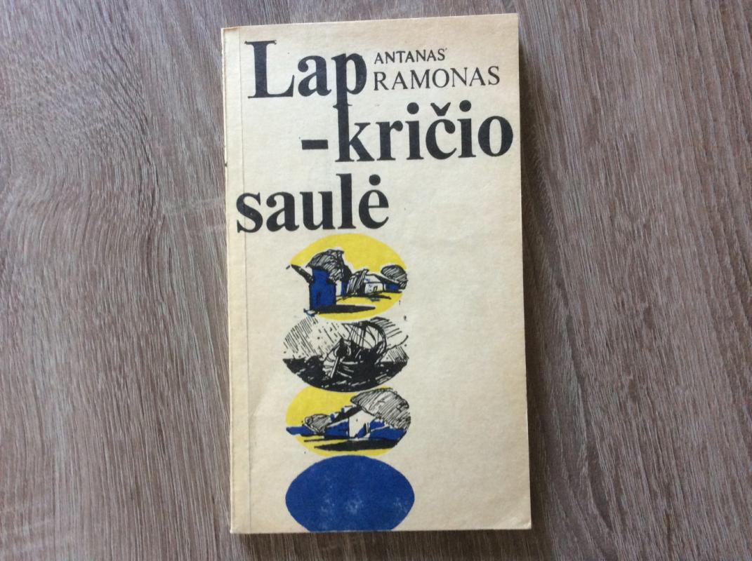 Lapkričio saulė - Antanas Ramonas, knyga 2
