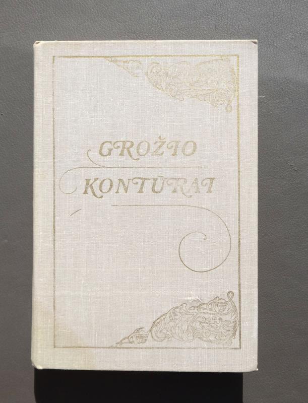 Grožio kontūrai - B. Kuzmickas, knyga 3