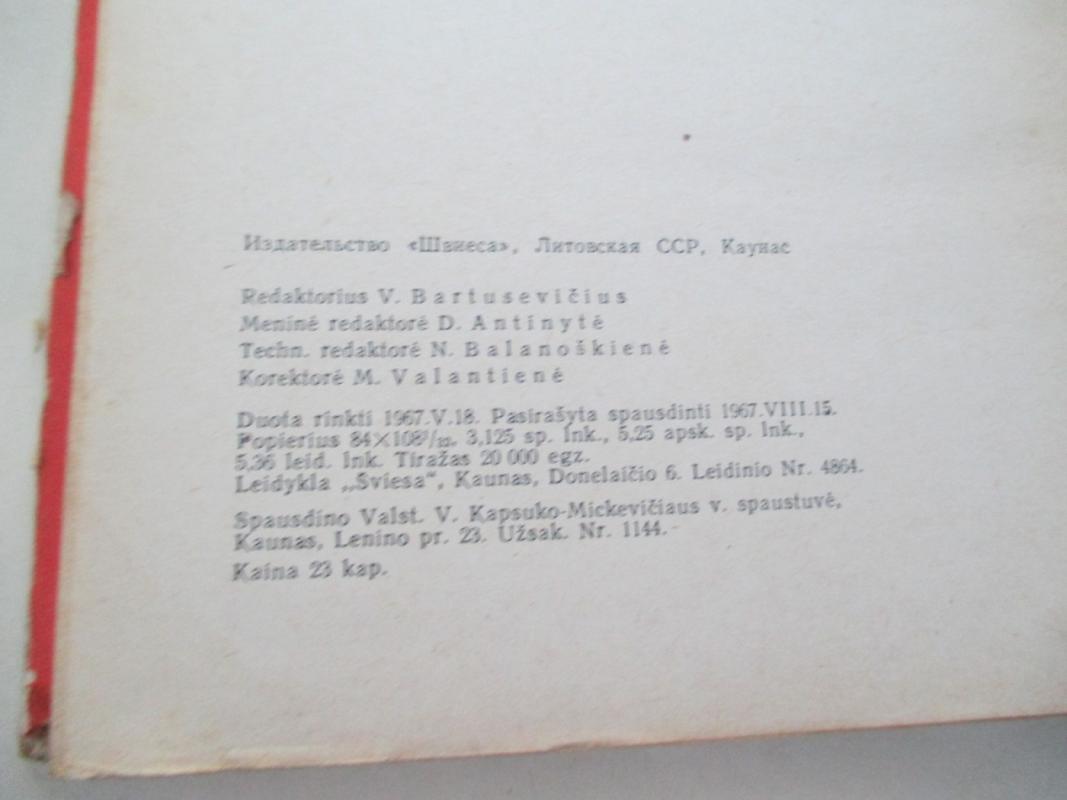 Gražina. Konradas Valenrodas - Adomas Mickevičius, knyga 6
